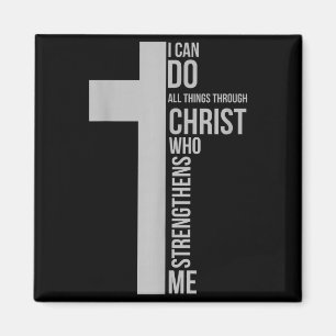 Imã Posso fazer todas as coisas através de Cristo que 