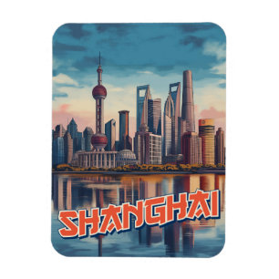 Ímã Poster de Shanghai Skyline: paisagem urbana vibran