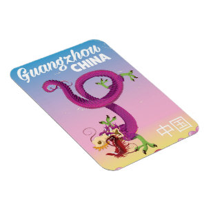 Ímã Poster de viagens imperial de Guangzhou China