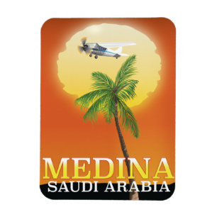Ímã Poster de viagens Medina Arábia Saudita