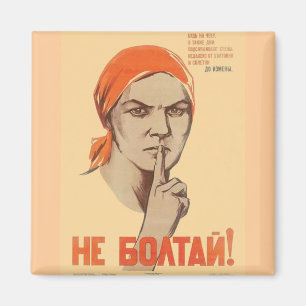 Imã Posters da propaganda de União Soviética da guer