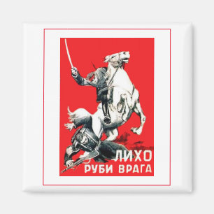 Imã Posters De Poster Soviéticos Matar De Arte