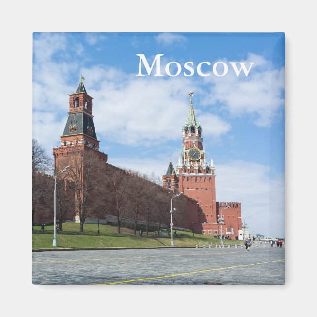 Imã Praça Vermelha de Moscou (Frente)