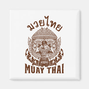Imã Praticante de Muay Thai Amante do Boxe Boxe Tailan