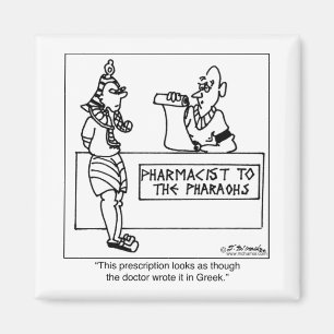 Imã Prescrição egípcia escrita dentro