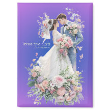 Presente de Casamento Único