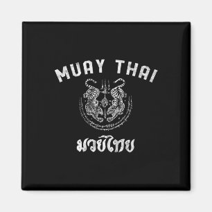 Imã Presente de Muay Thai Twin Tiger Kickboxing Mma -