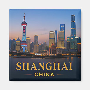 Imã ✈️ Presente de Viagem Shanghai China 🌆