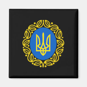 Imã Presidente Volodymyr Zelensky Ucrânia Emblema Ucra