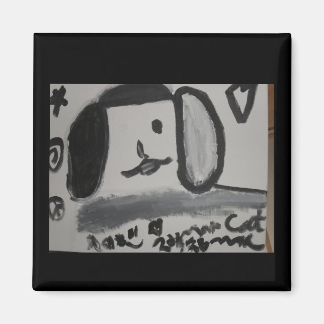 Imã preto e branco Puppy love art design (Frente)