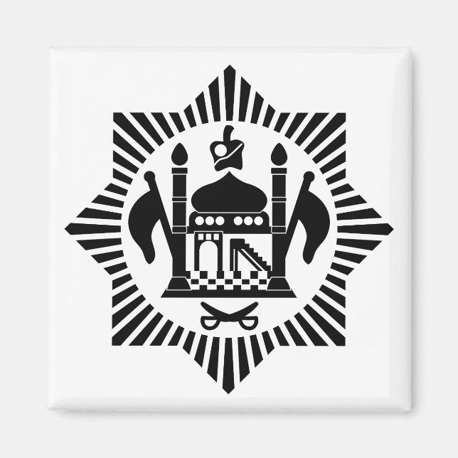 Imã Primeira Rotina de Braço Aéreo Militar Afegã (Frente)