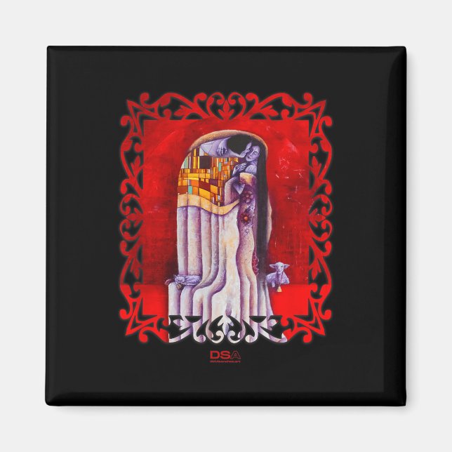 Imã Prisioneiros De Um Beijo - Versão Do Quadro (Frente)