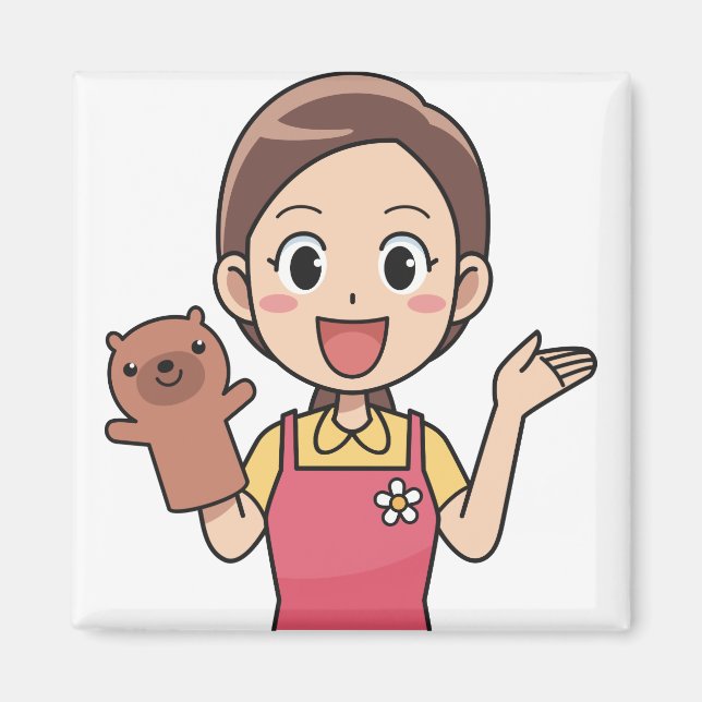 Imã Professora do jardim de infância (Frente)