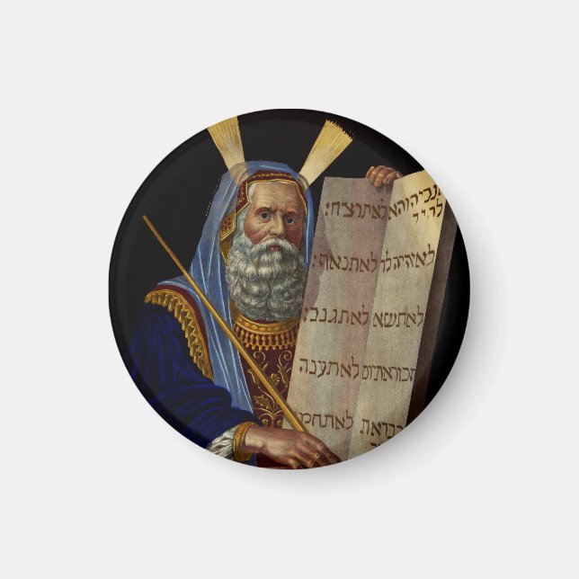 Imã Profeta Moisés com os comprimidos da lei (Frente)