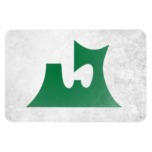 Ímã província de Aomori