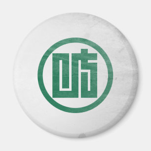Imã província de Gifu
