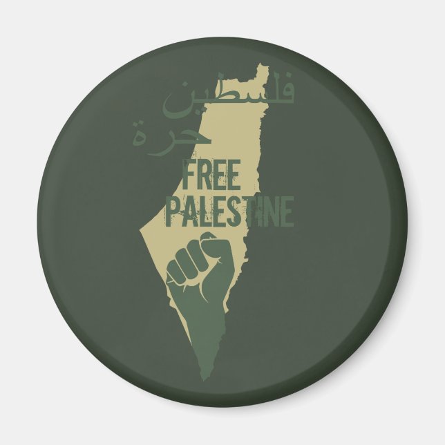 Imã punho com palestina livre (Frente)