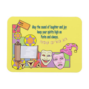 Ímã Purim