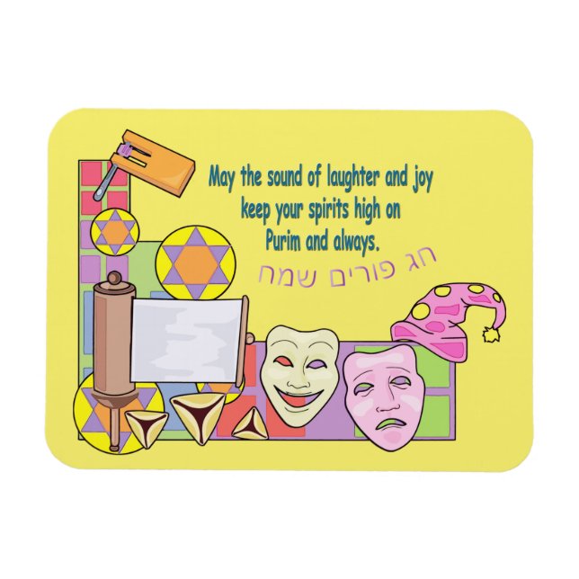 Ímã Purim (Horizontal)