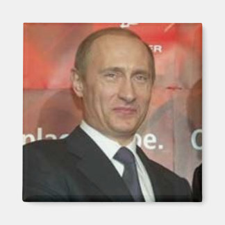 Imã Putin Vladimir Putin