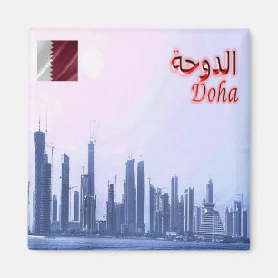Imã QA - Qatar - Doha