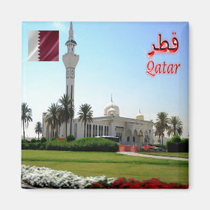 Imã QA - Qatar - Mesquita