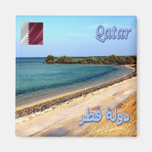 Imã QA - Qatar - Praia de Dakhira