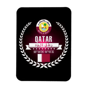 Ímã Qatar