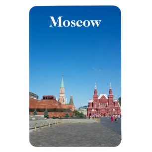 Ímã Quadrado vermelho. Moscovo