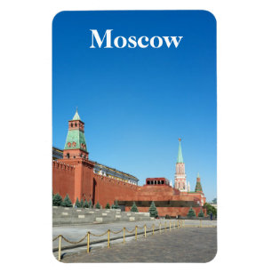 Ímã Quadrado vermelho. Moscovo