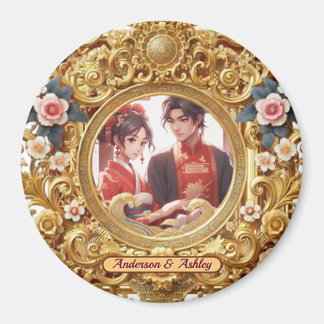 Imã Quadro de esquadra chinês ouro Faux (Frente)