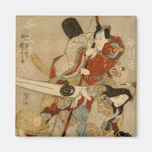 Imã Quatro Atores, Kuniyoshi, Belas Artes Japonesas