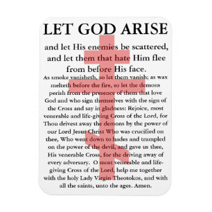 Ímã Que Deus Levante a oração ortodoxa