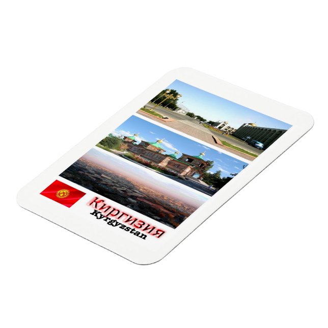Ímã Quirguistão - Mosaico - Magnet (Left Side)