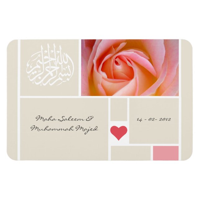 Ímã Quran do casamento do rosa islâmico, salvar a data (Horizontal)
