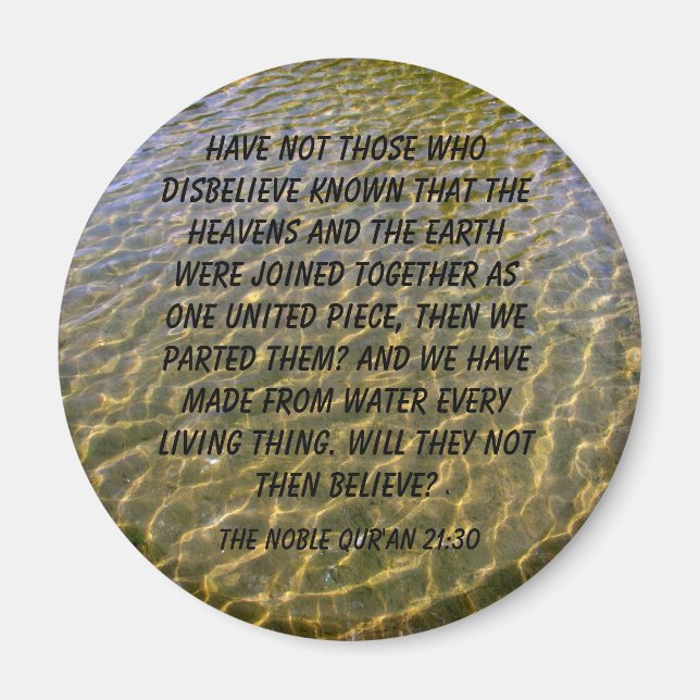 Imã Quran Verse Magnet (Frente)