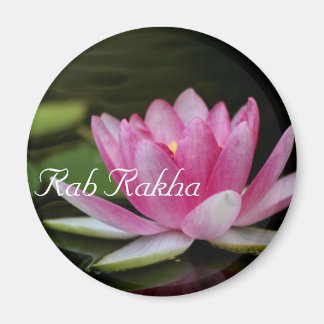 Imã Rab Rakha Magnet