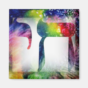 Imã Rainbow "Chai" Life em Hebraico