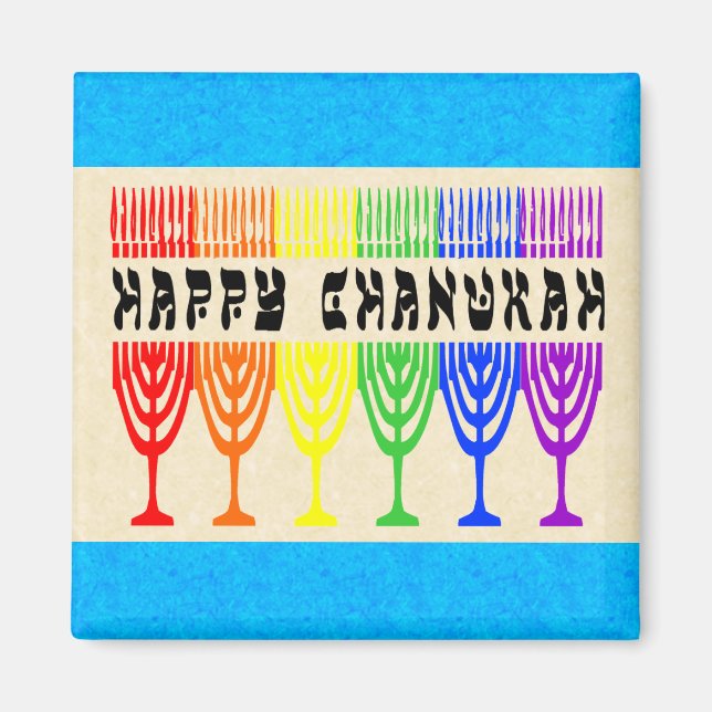 Imã Rainbow Happy Chanukah Magnets (Frente)