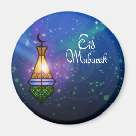 Imã Ramadã Lanterna Mágica - Eid Greeting Magnet