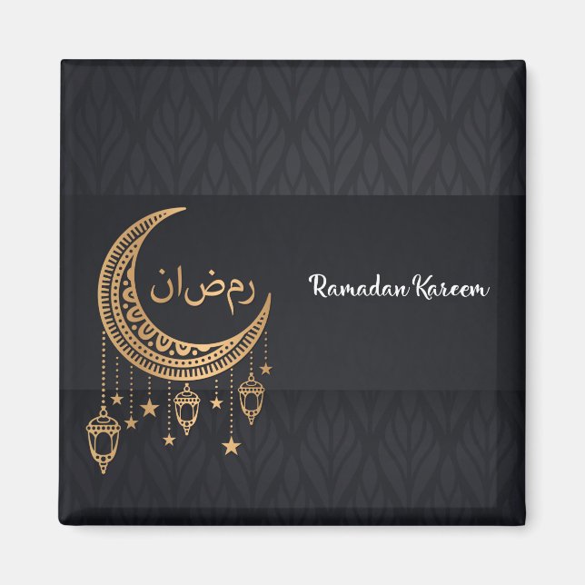 Imã Ramadan Kareem (Frente)