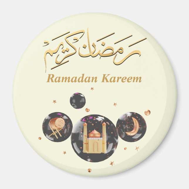 Imã Ramadan Kareem (Frente)