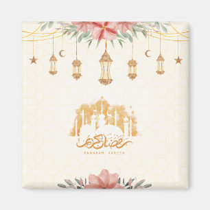 Imã Ramadan Kareem Iftar Floral Watercolor Lanternas