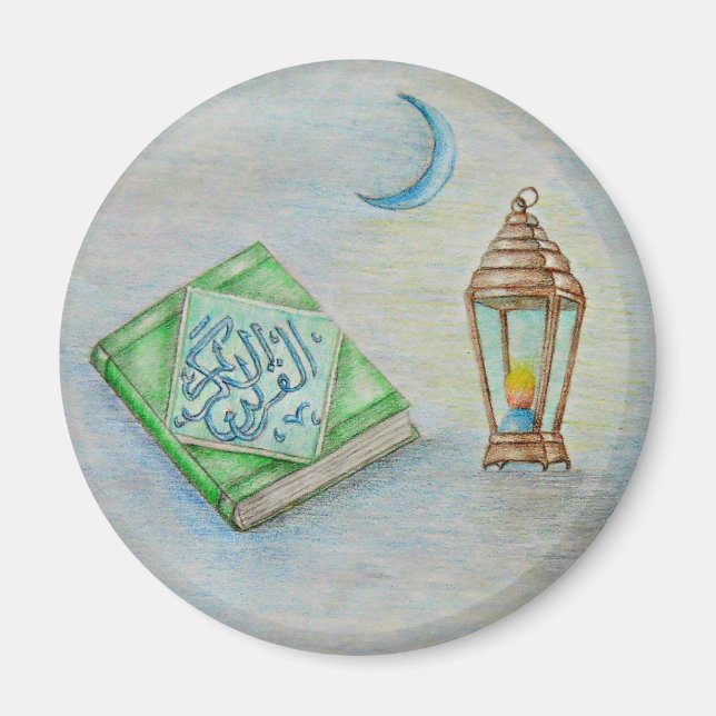 Imã ramadan karim (Frente)