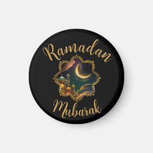 IMÃ RAMADAN MUBARAK KAREEM 2024