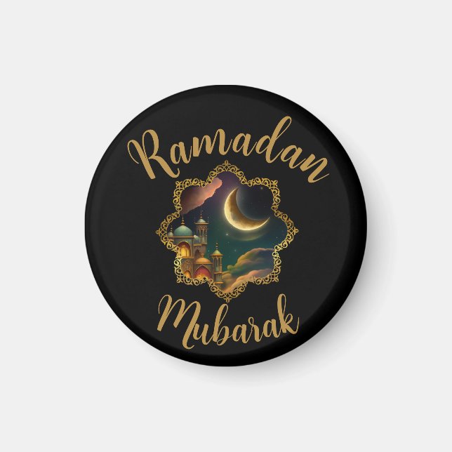 IMÃ RAMADAN MUBARAK KAREEM 2024 (Frente)