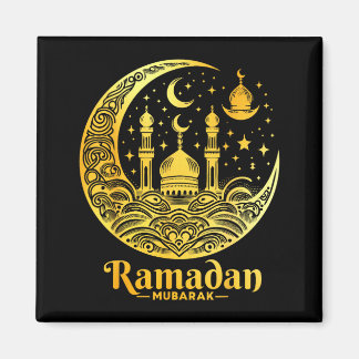 Imã Ramadão Kareem Feliz Jejum Ramadão Mubarak Islã