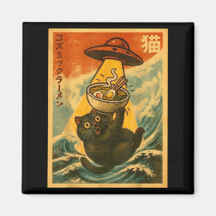 Imã Ramen de Gato Anime Japonês Divertido Ufo Homens M