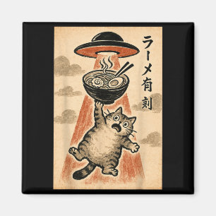 Imã Ramen de Ufo de Gato Engraçado Anime Japonês Homen