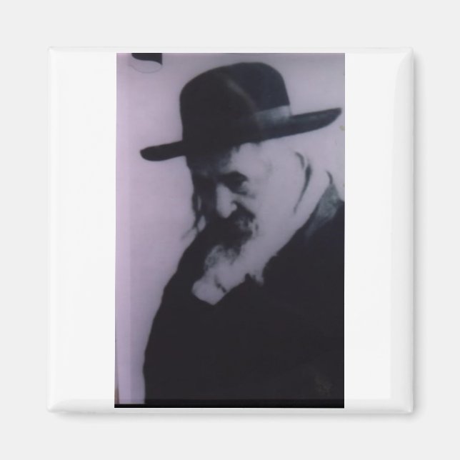 Imã Reb Yeshayaleh (Frente)